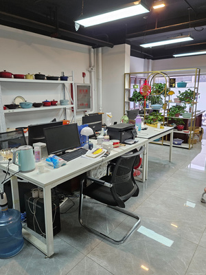 新華區(qū)倍特計算機(jī)信息技術(shù)咨詢服務(wù)部 專業(yè)信息技術(shù)解決方案的可靠伙伴