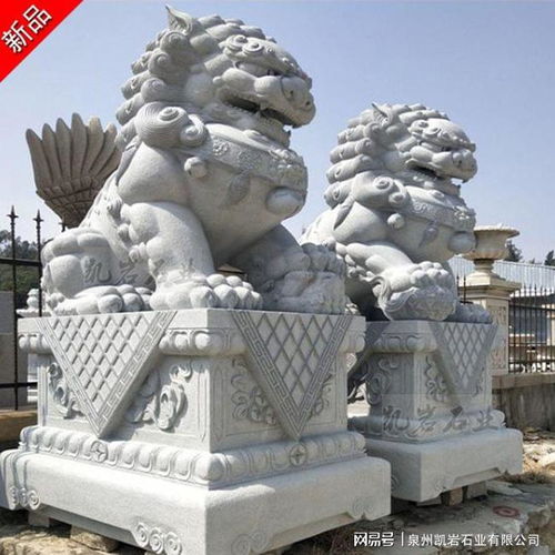 石雕獅子雕塑 守護(hù)千年的藝術(shù)之魂